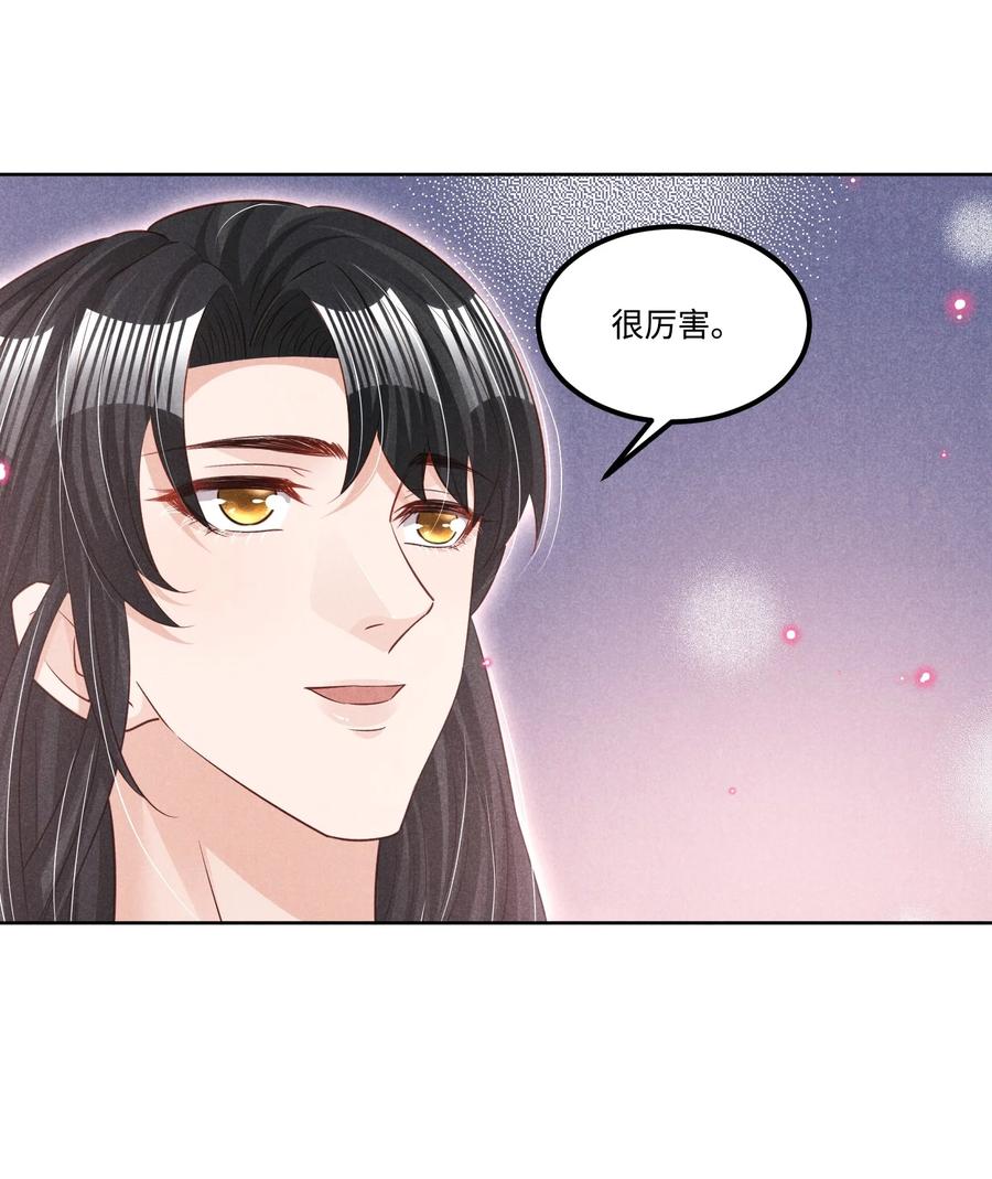 024 今晚月色真美31