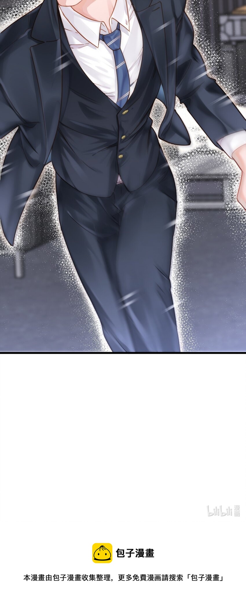 00 序章22