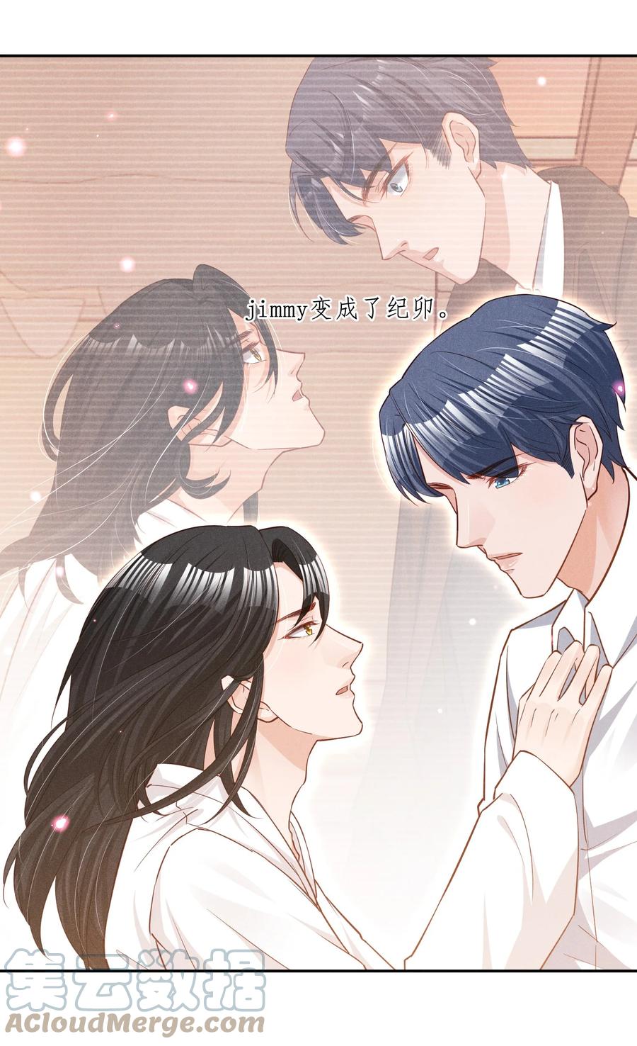 018 这种感觉，是什么26