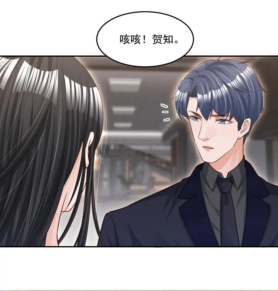 019 不说了好吗，卯卯12