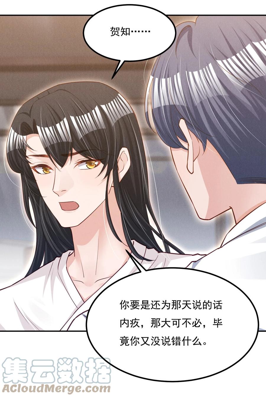 018 这种感觉，是什么6