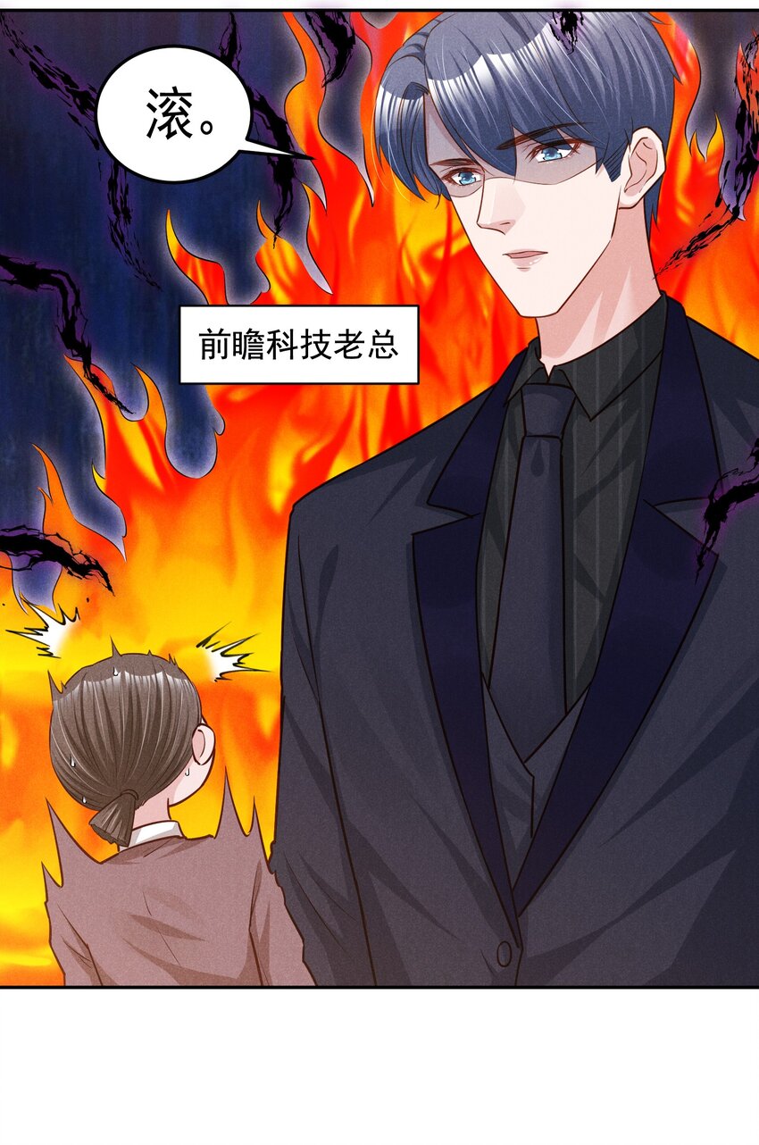 014 不办卡不准烦我20