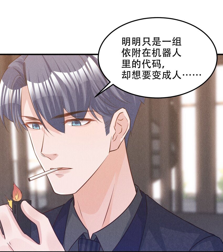 011 我易燃14