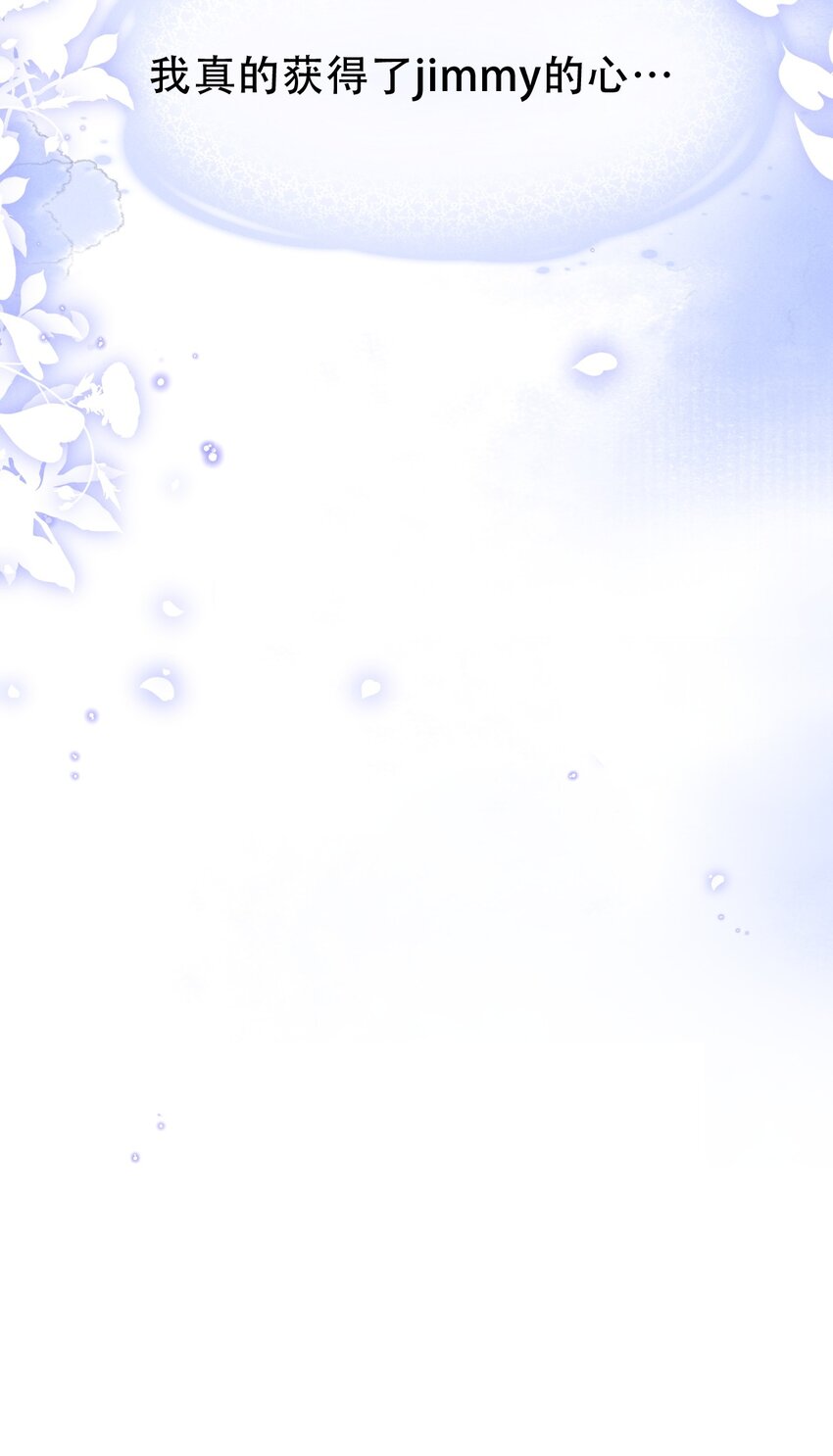 06 游戏通关25