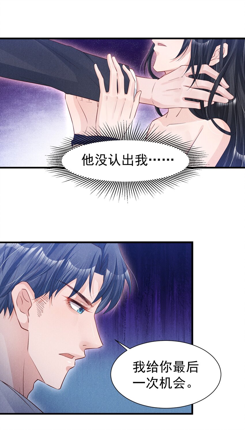 03 复古造型工作室6
