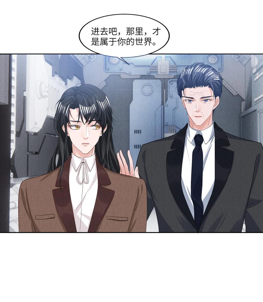 028 新的危险13