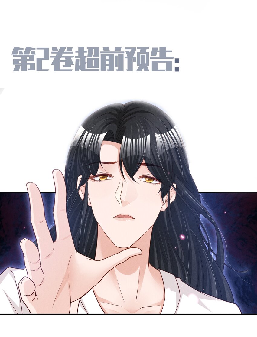 017 今晚一起38