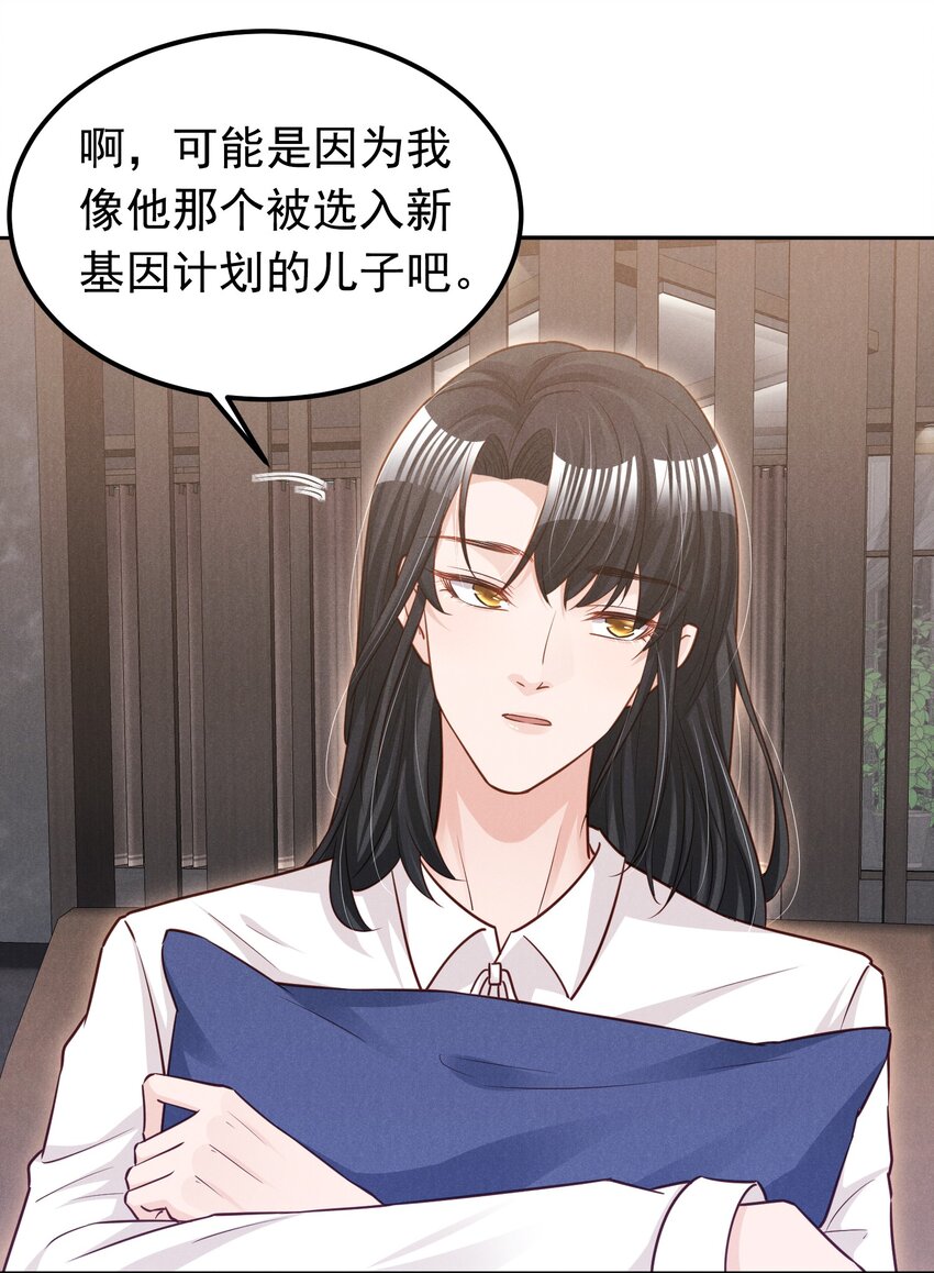 017 今晚一起8