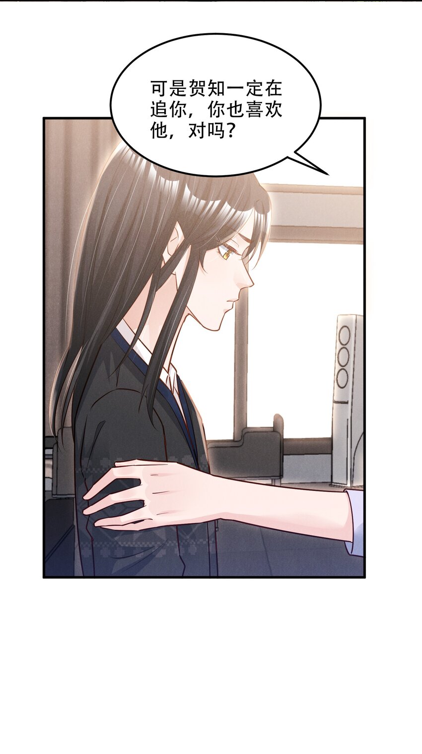010 老娘才不信12