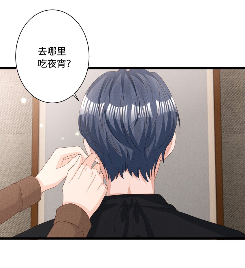 038 回顾27