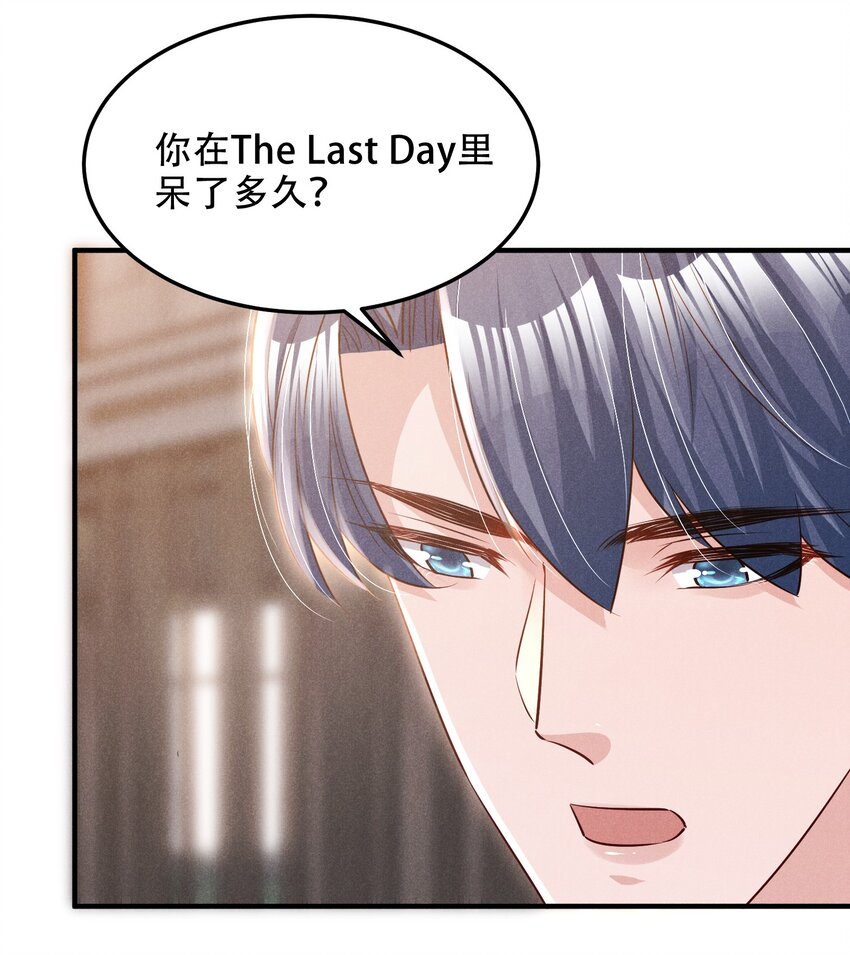 011 我易燃5