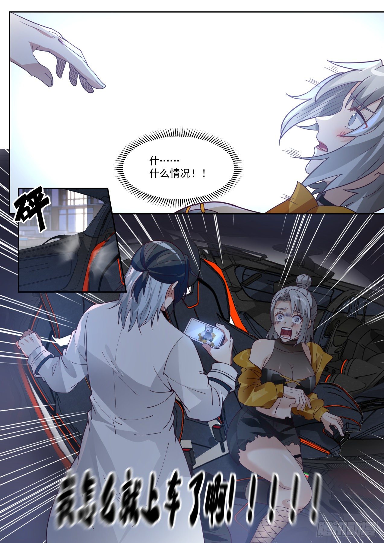 莉莎1