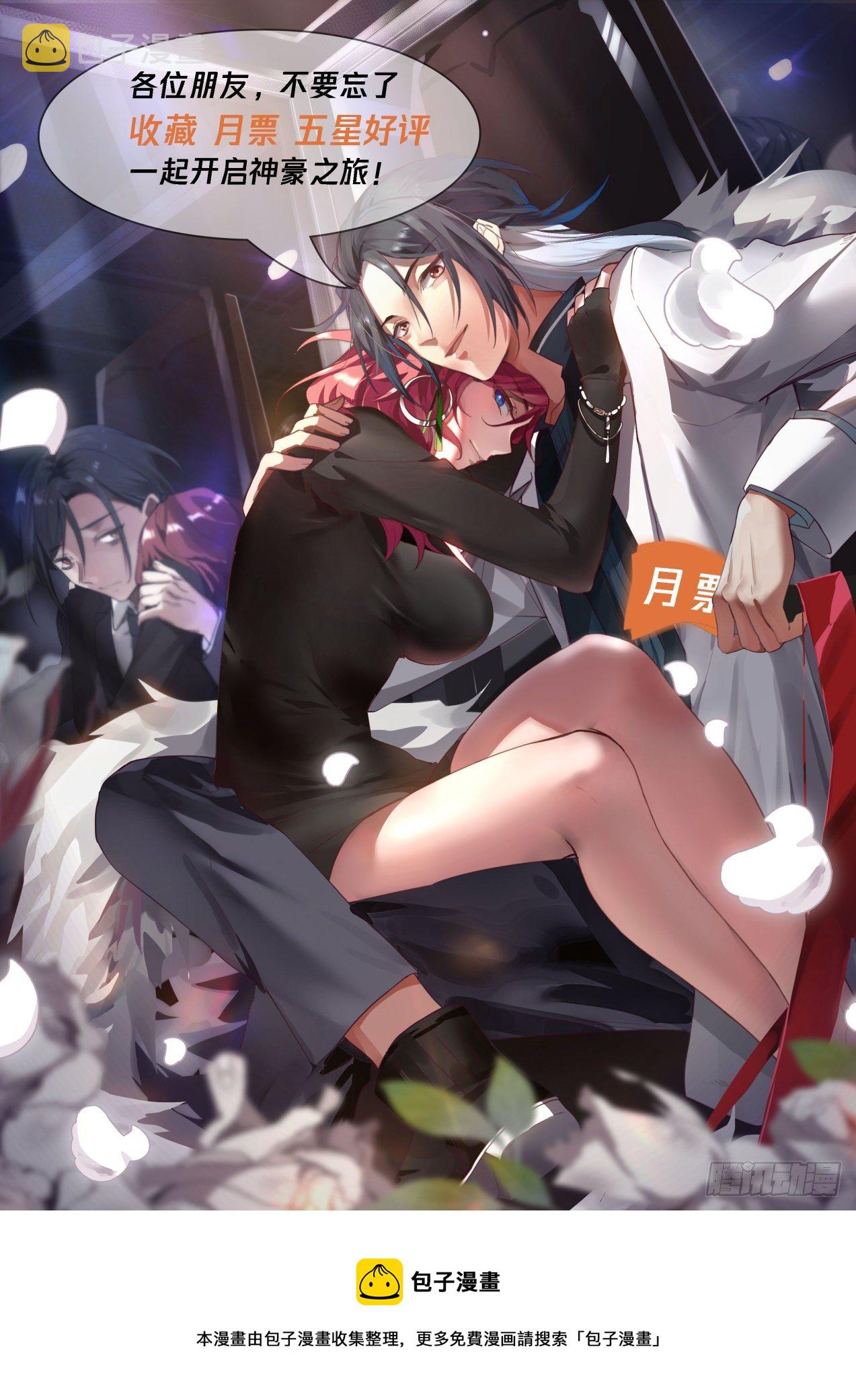 莉莎13