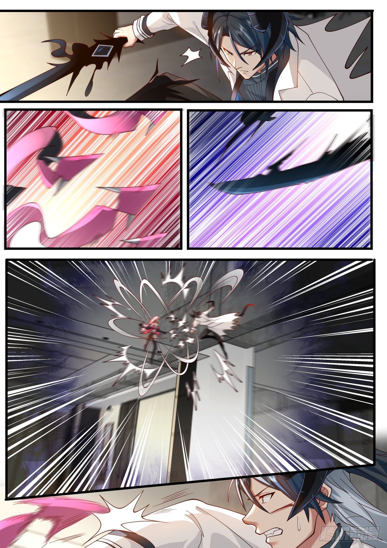 能力解放2