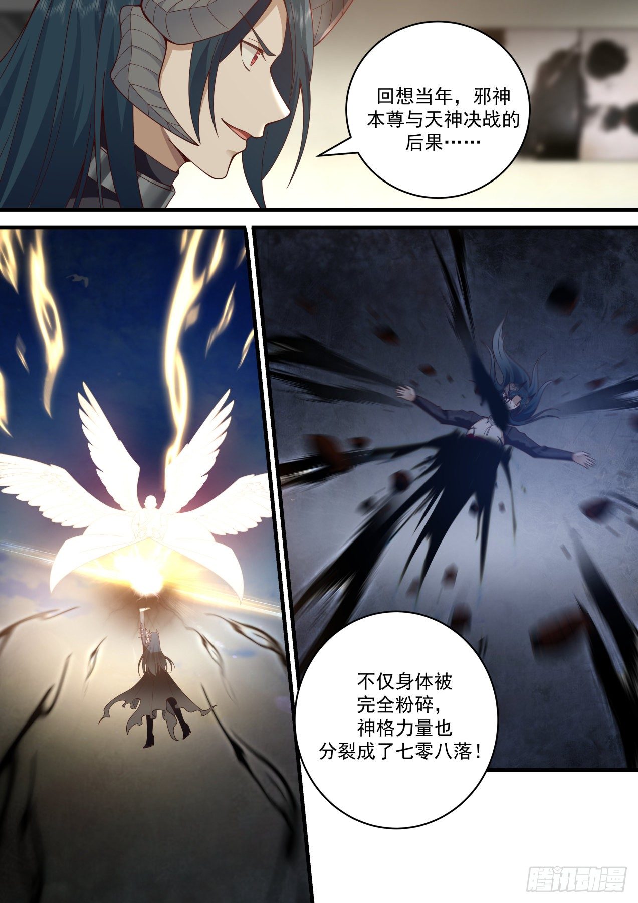 秘密揭晓1