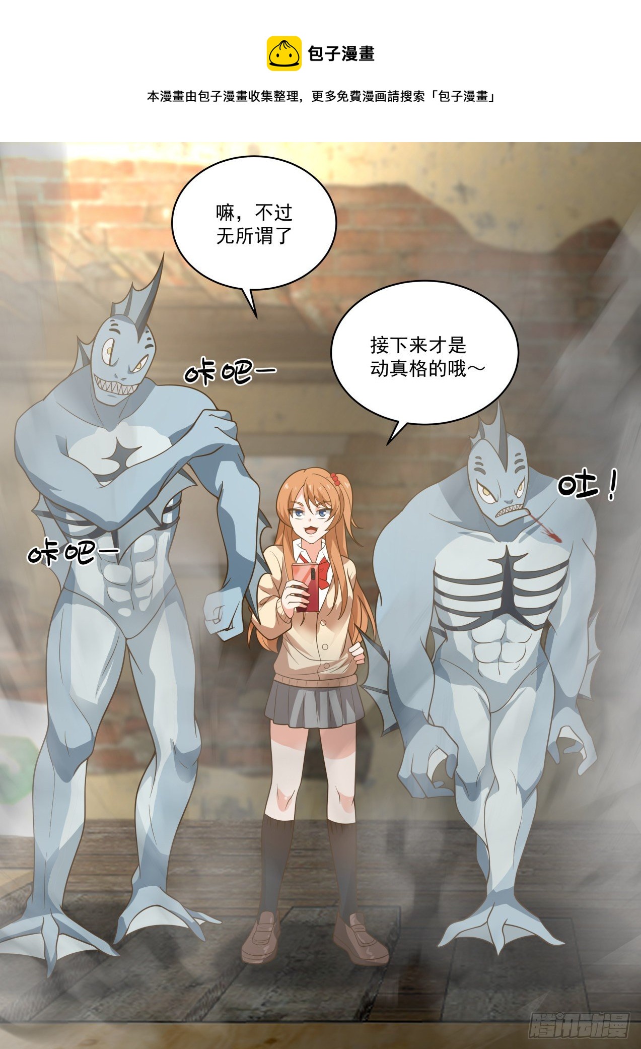 麻烦降至10