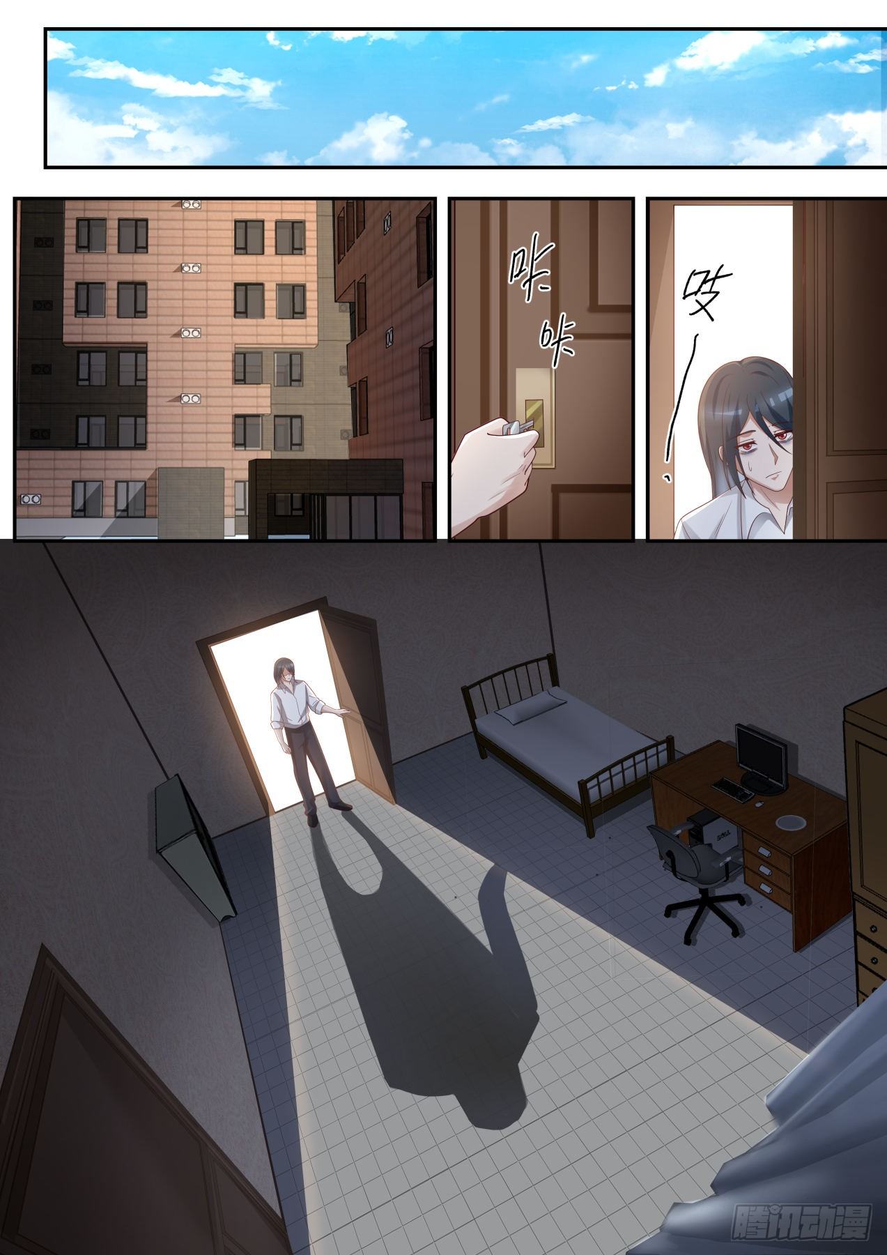 完美赢家4