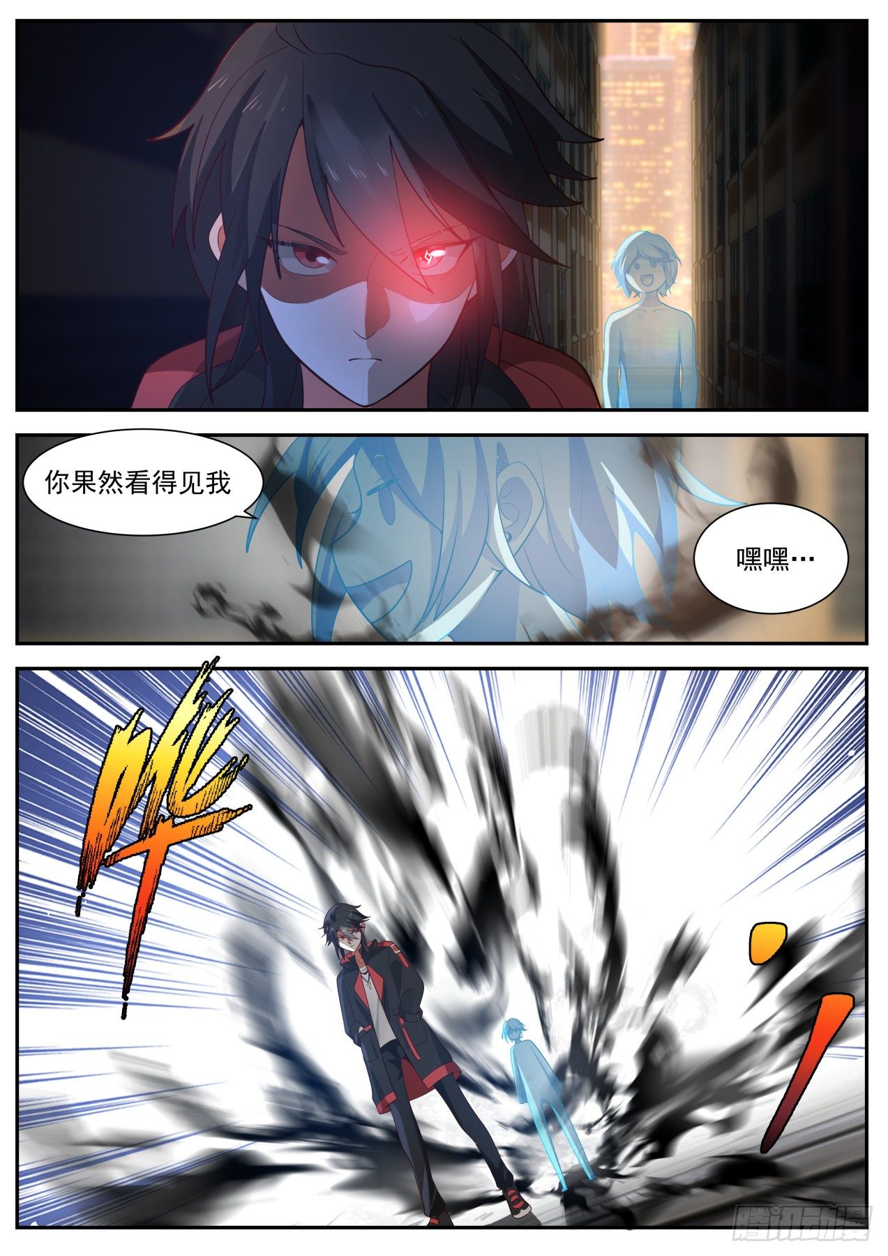 其实我不是系统9