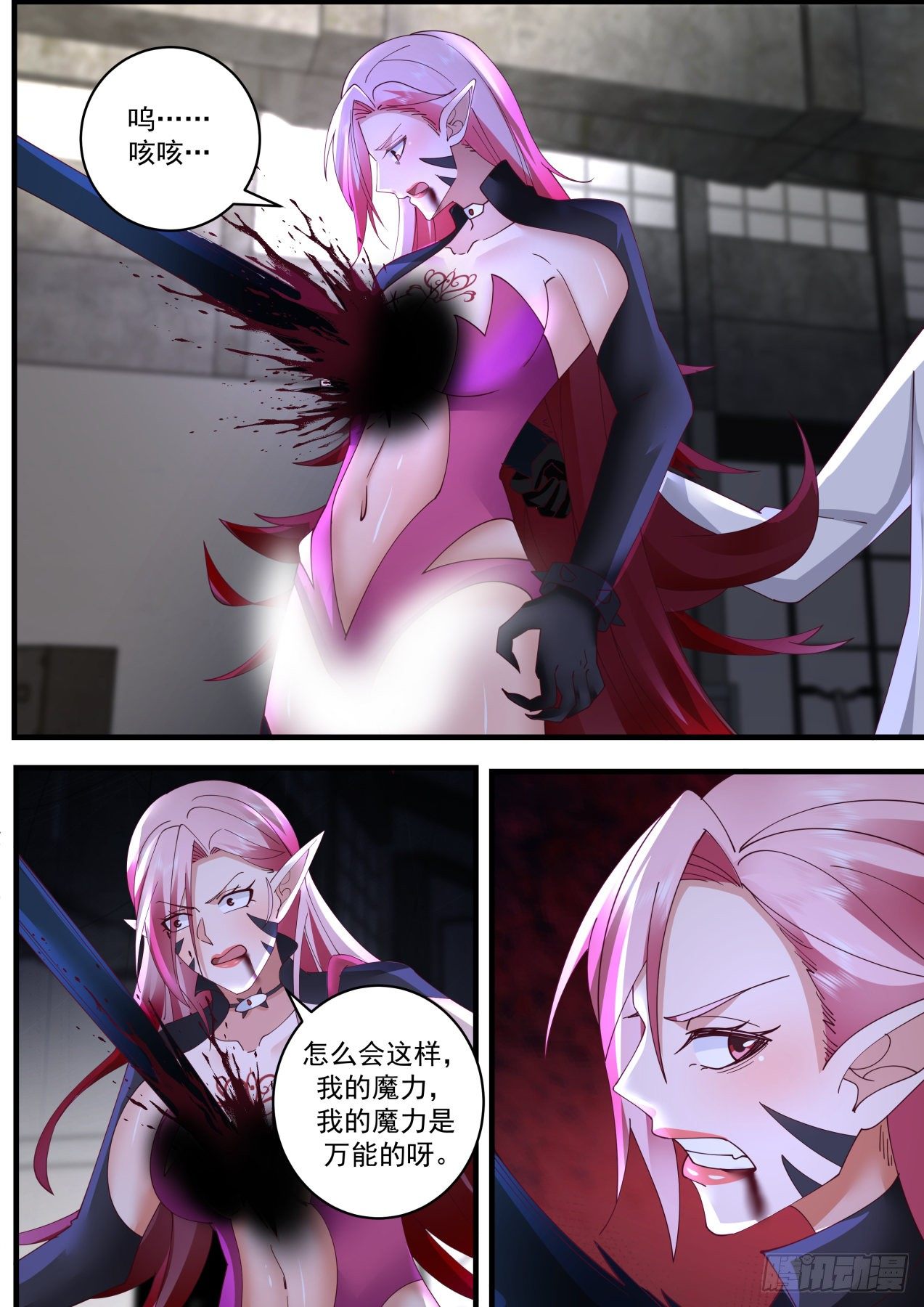 能力解放7