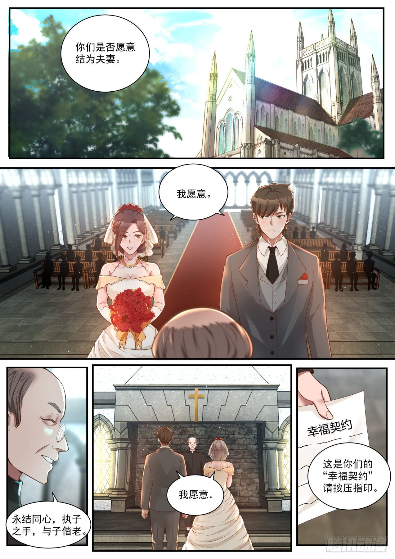 新的任务1