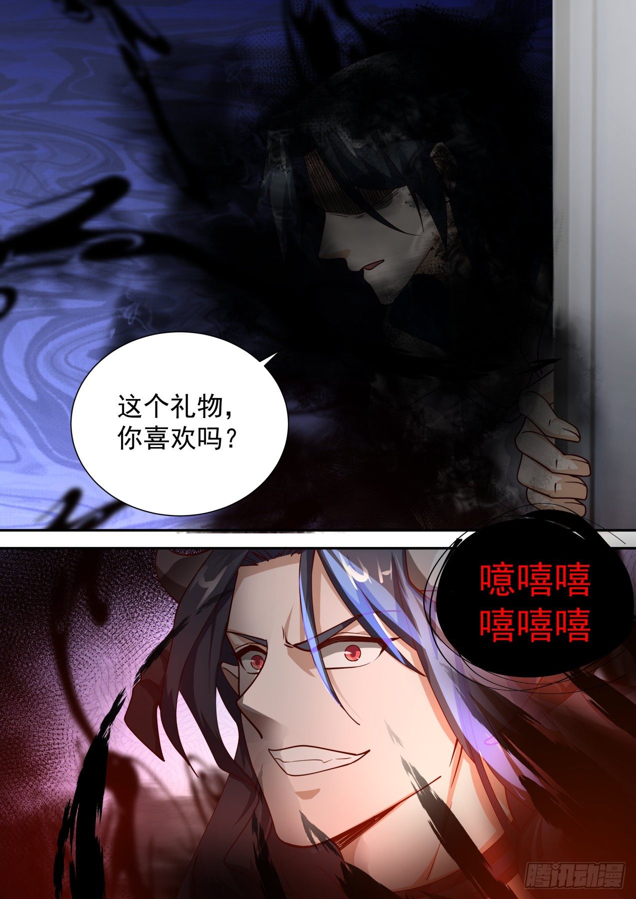礼物13