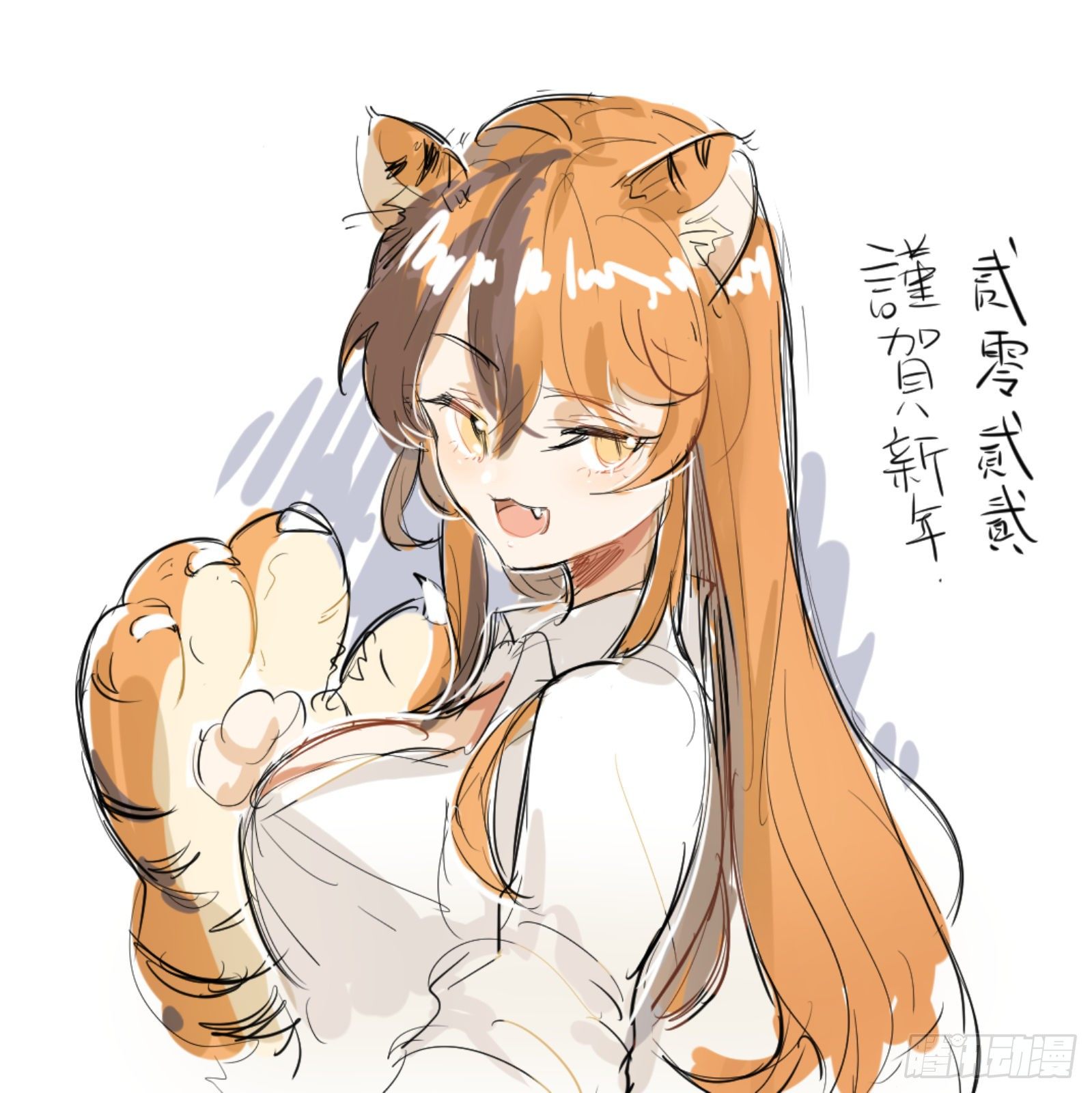 麻烦降至15
