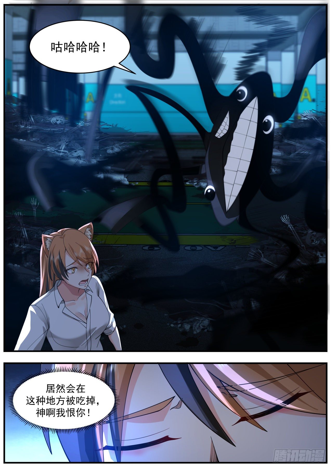 多面人生9