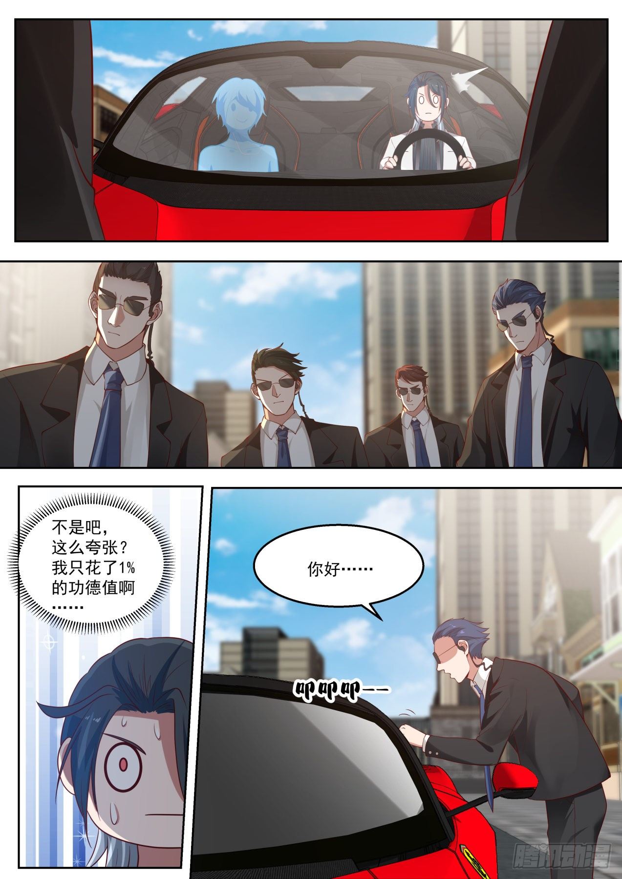 莉莎11