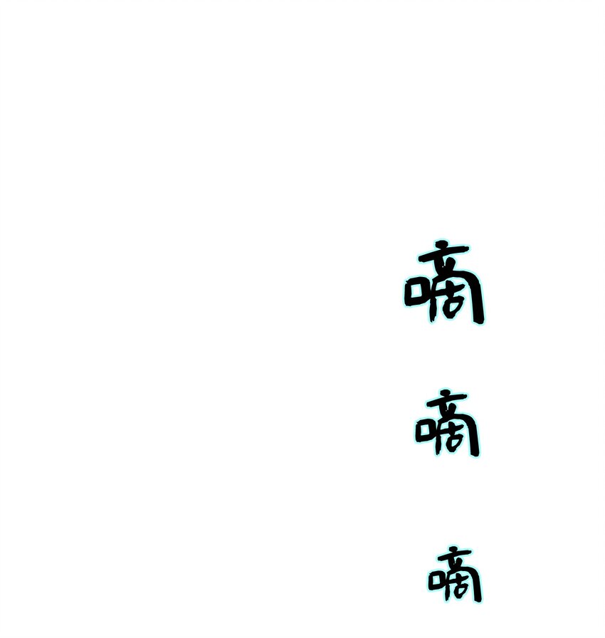 001 秘密，被发现了3