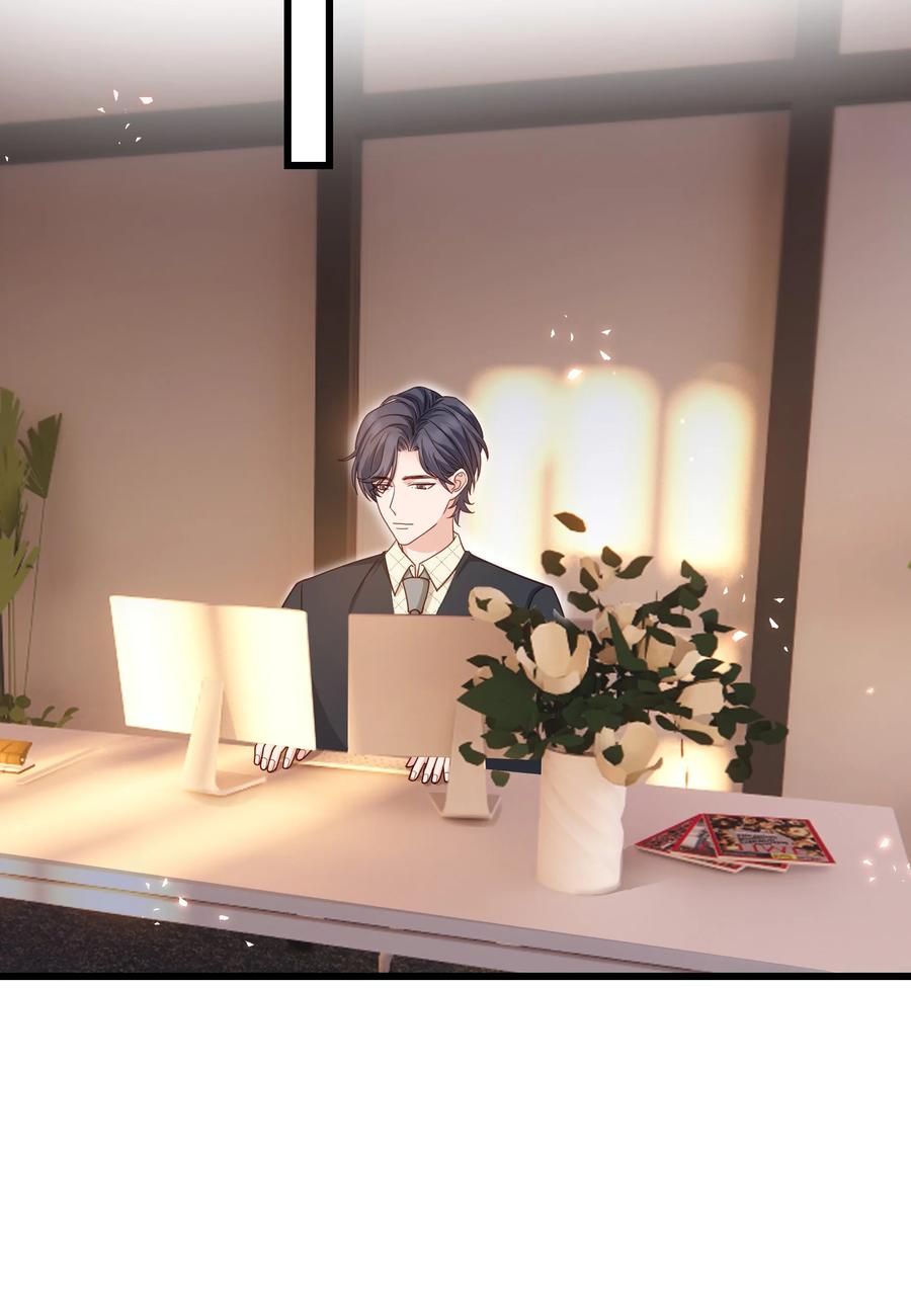045 痕迹不会透出来吧？29