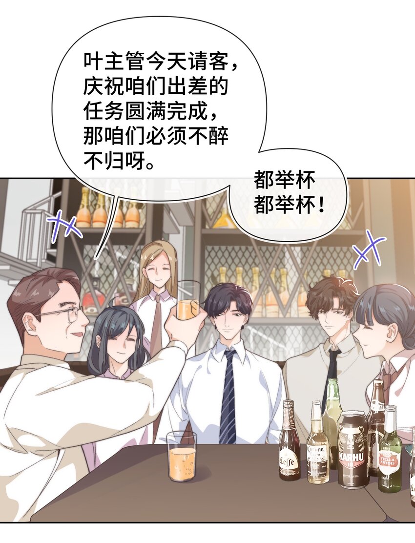 018 前辈，有你在真好14