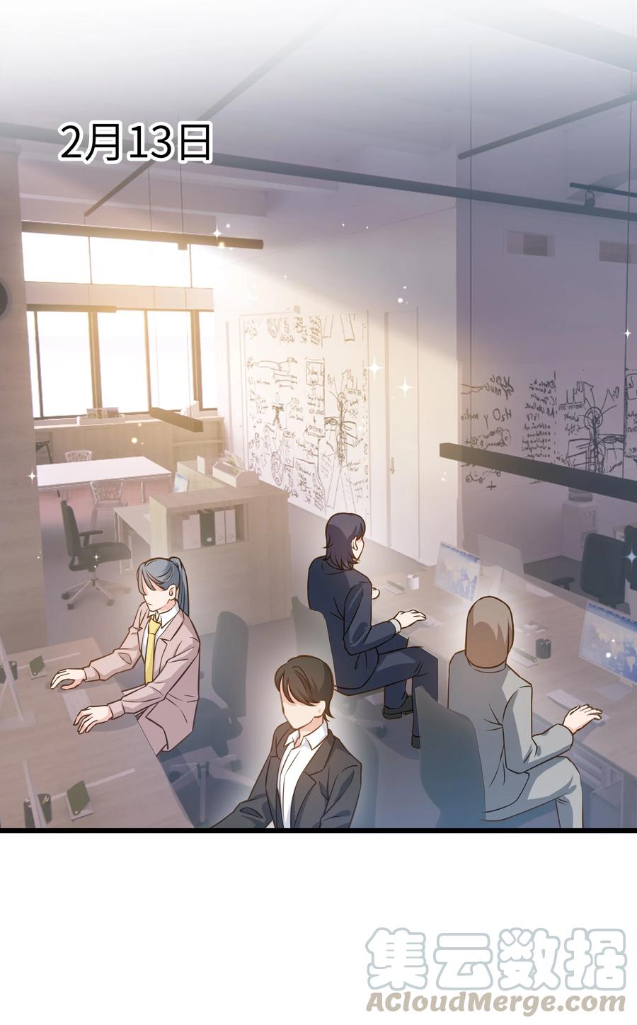 040 令人发指的依赖性啊3
