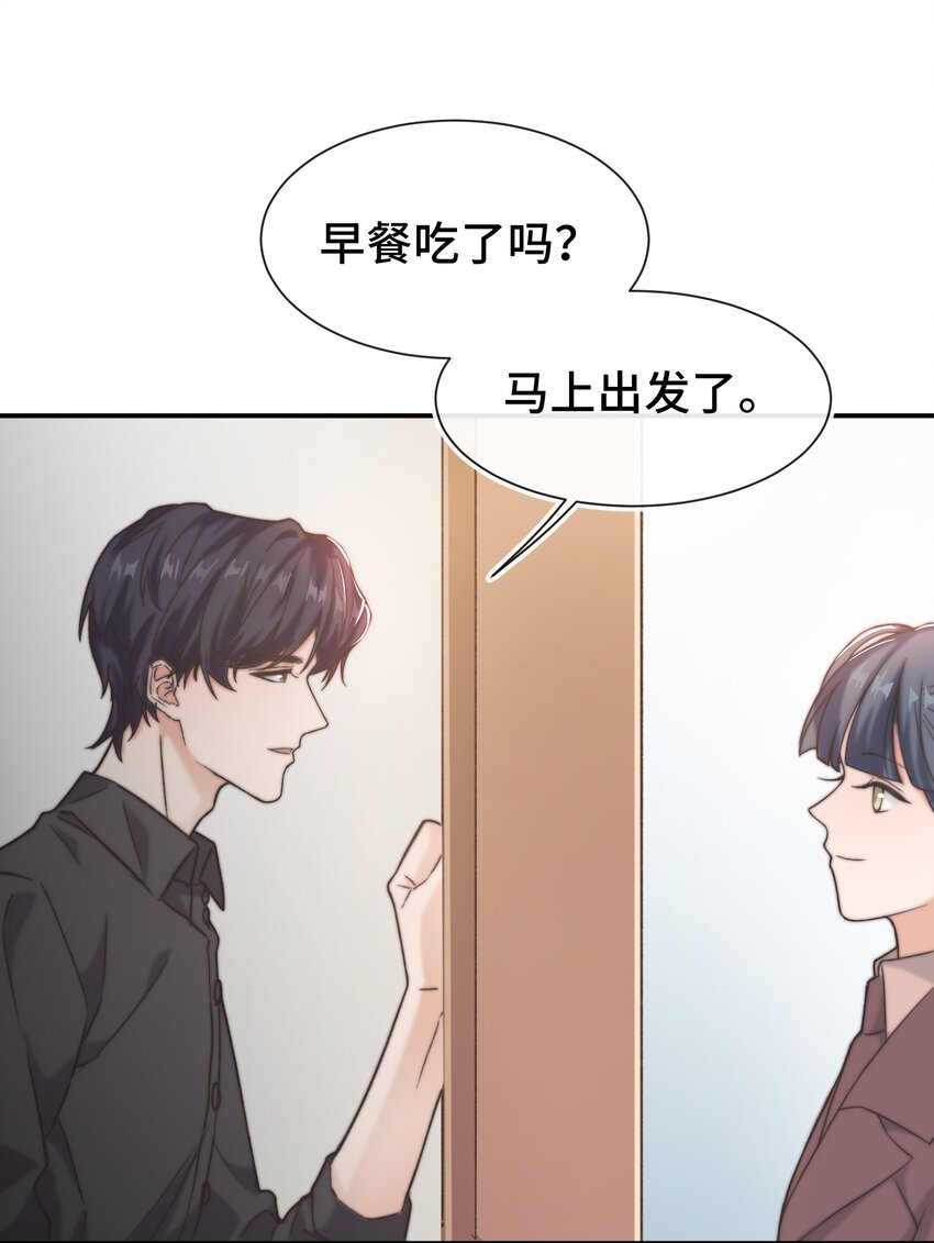 017 前辈，让我帮你3
