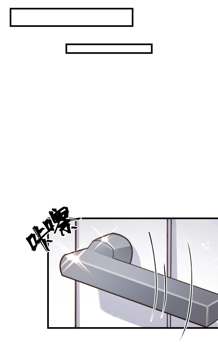 032 我会让您舒服的29
