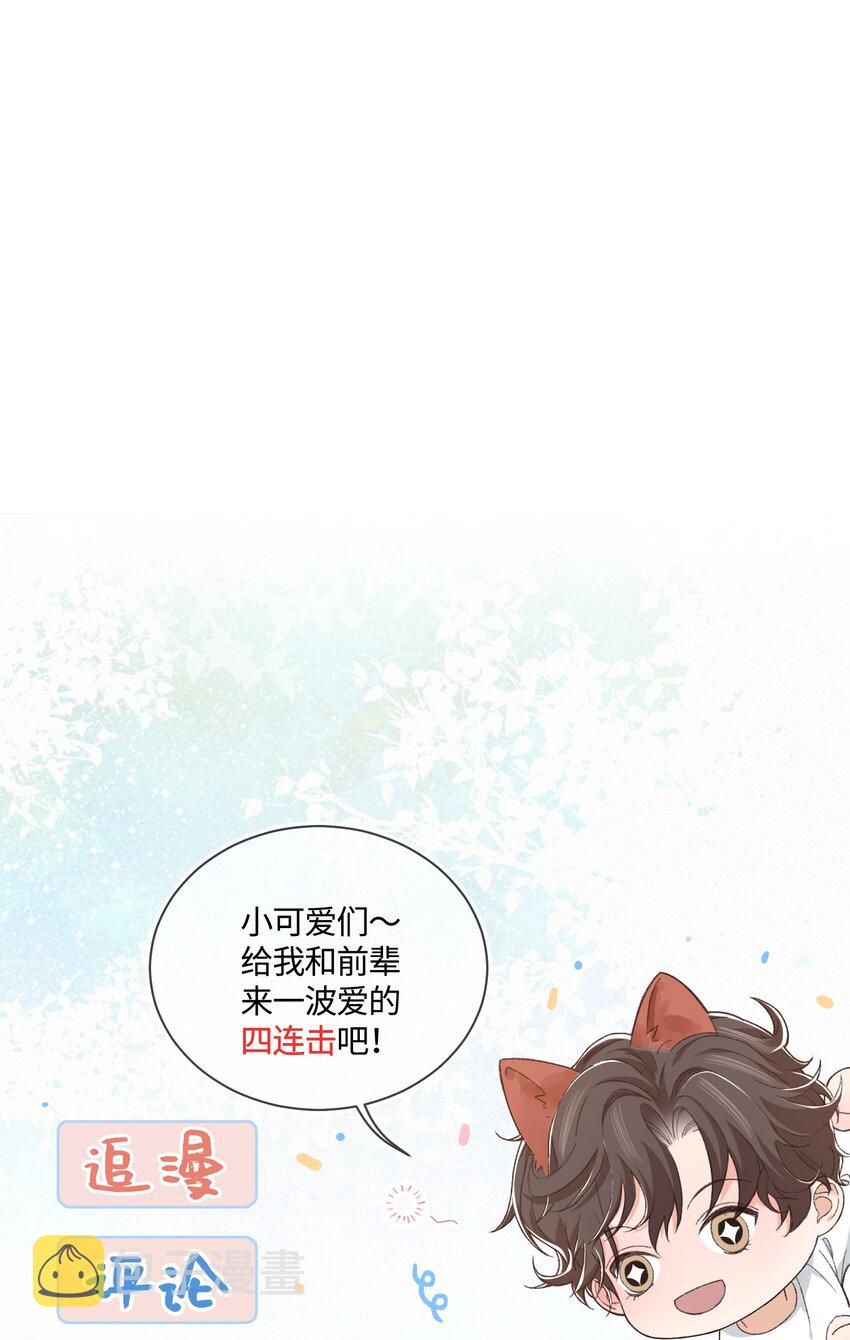 060 反应这么大啊！36