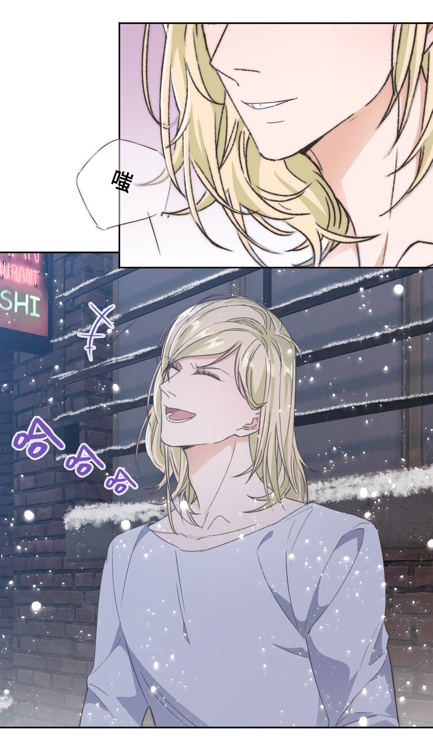 019 情敌见面8