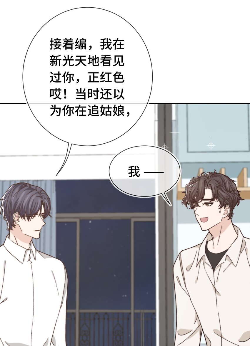 011 家里有矿？9
