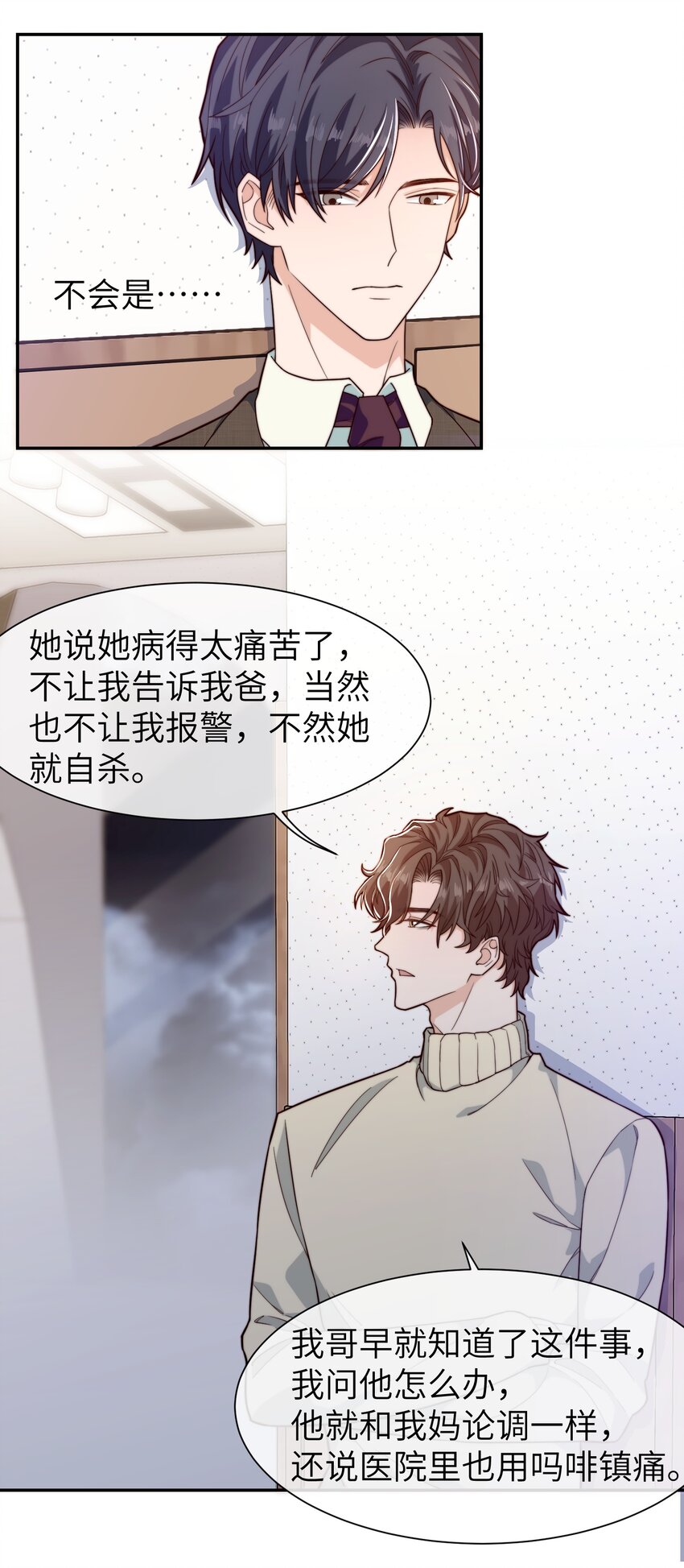 022 就让往事随风吧！20