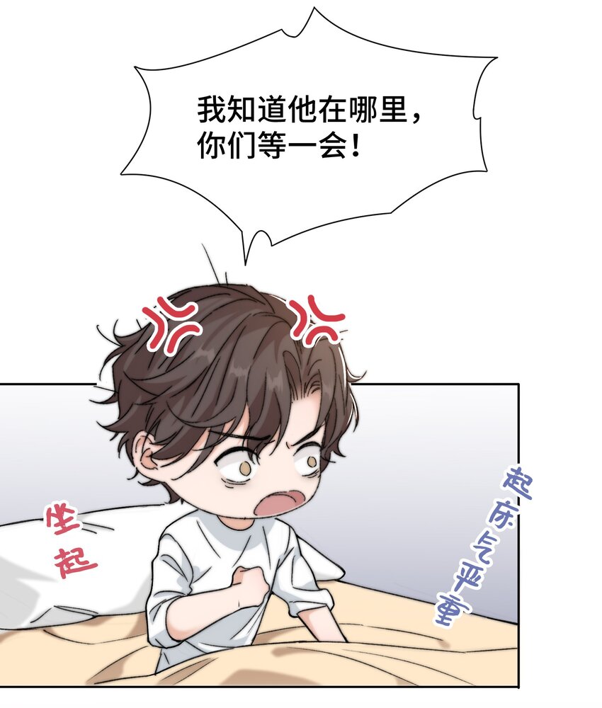 016 前辈，真的很舒服！18