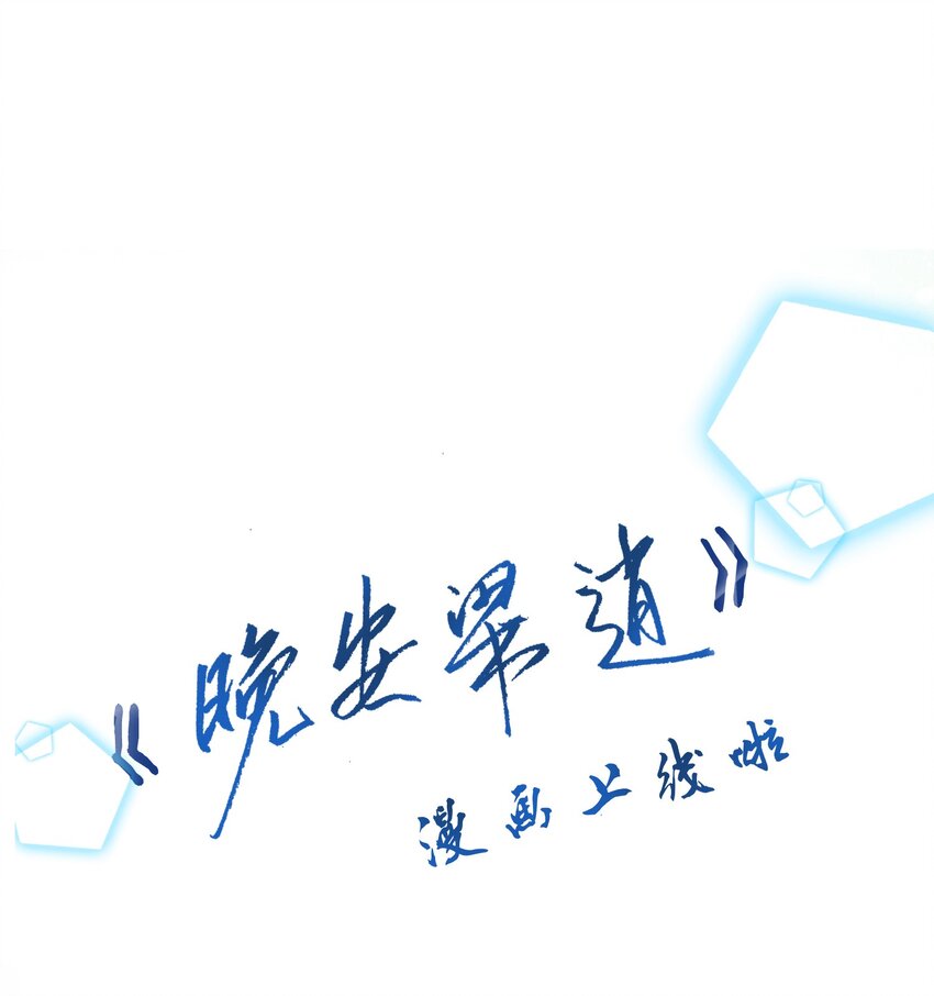 001 秘密，被发现了38