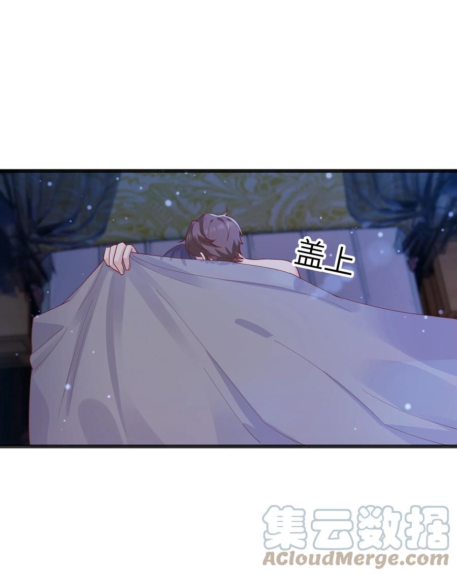 062 我认输，行不行？22