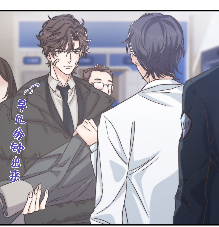 021 他心情不好？25