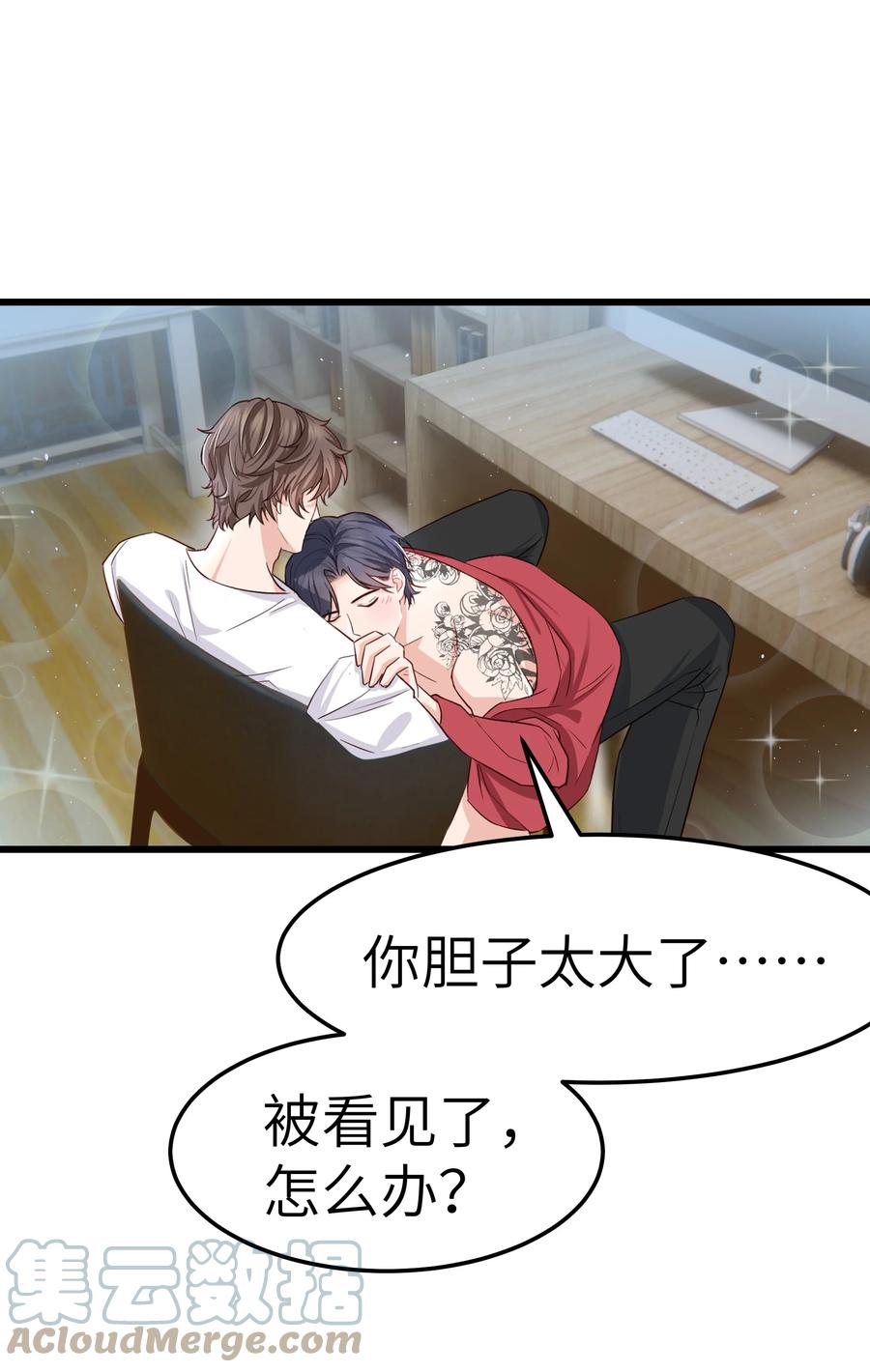 050 我也特别有信心3