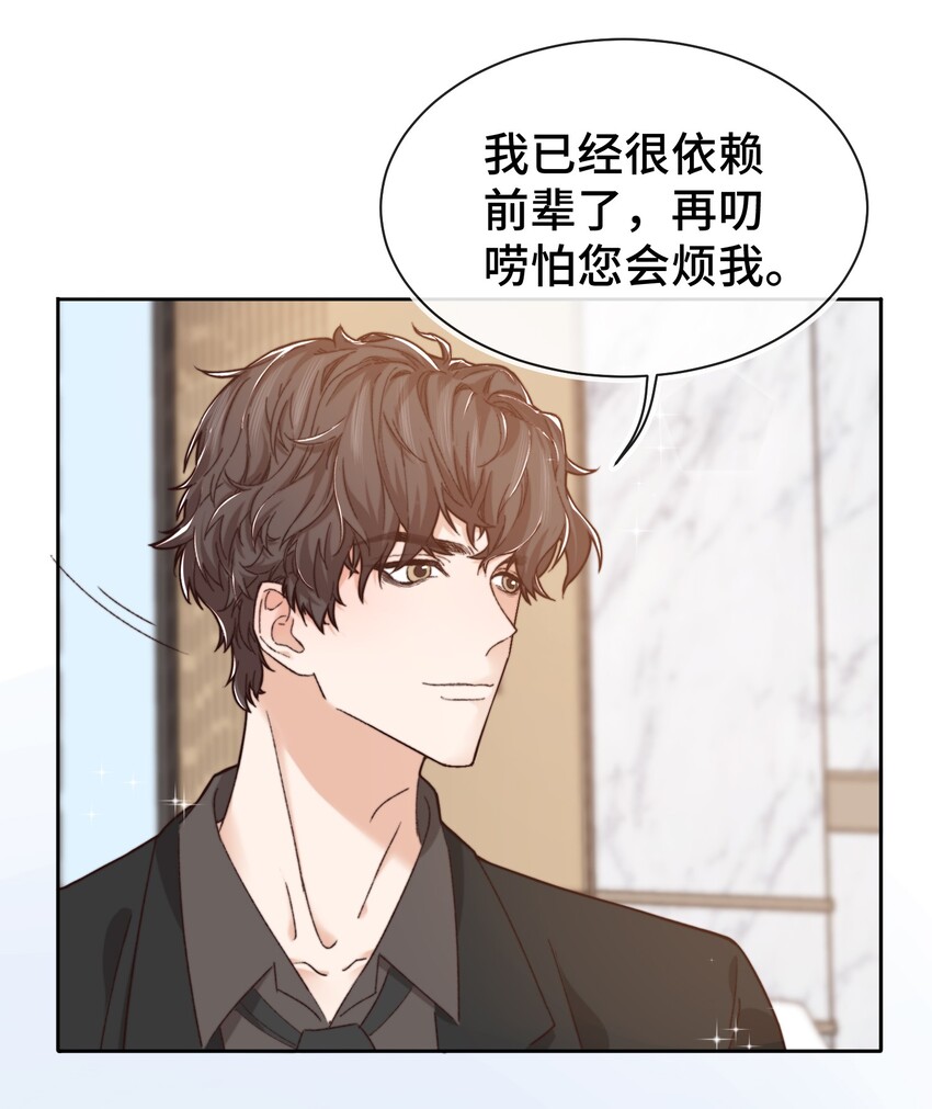 013 晚上睡不好吗？11