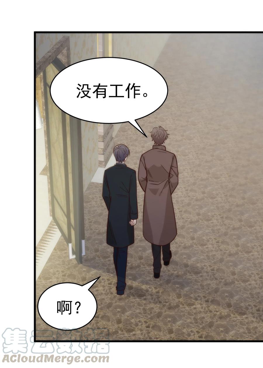 027 小梁，硬气啊！18