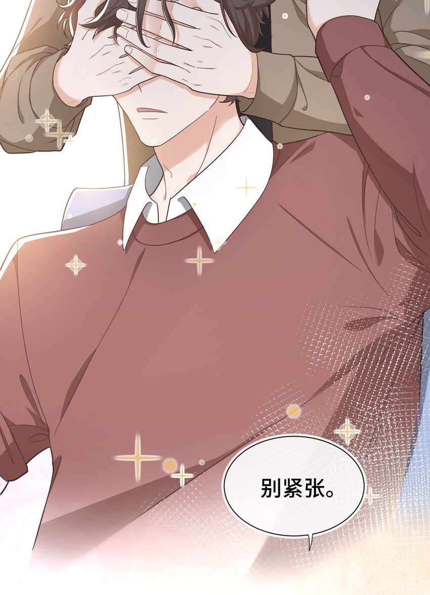 006 莫名有点孩子气25