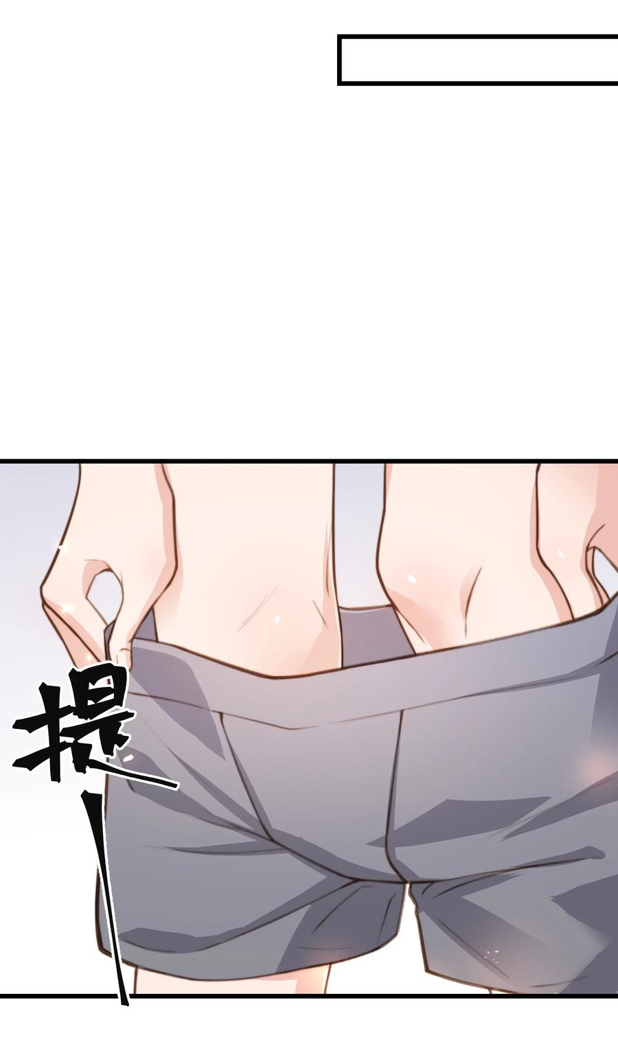 032 我会让您舒服的16