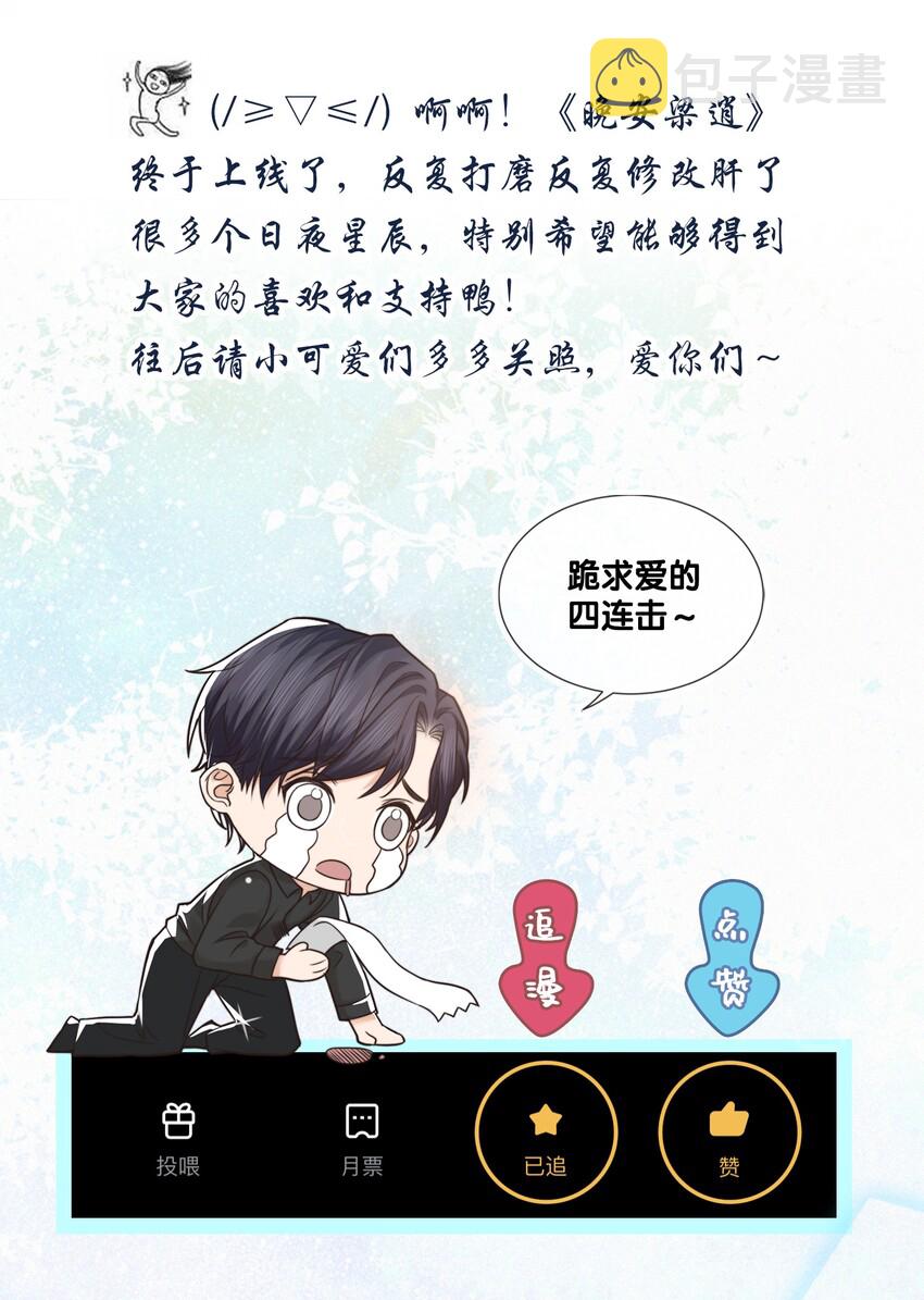 001 秘密，被发现了39