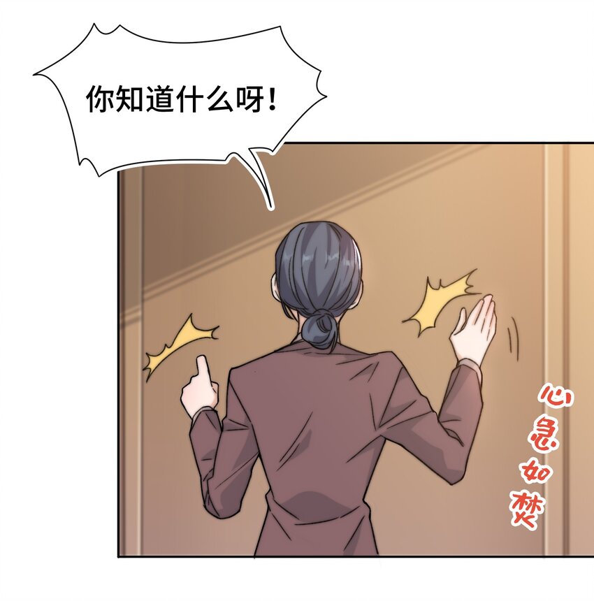 016 前辈，真的很舒服！17