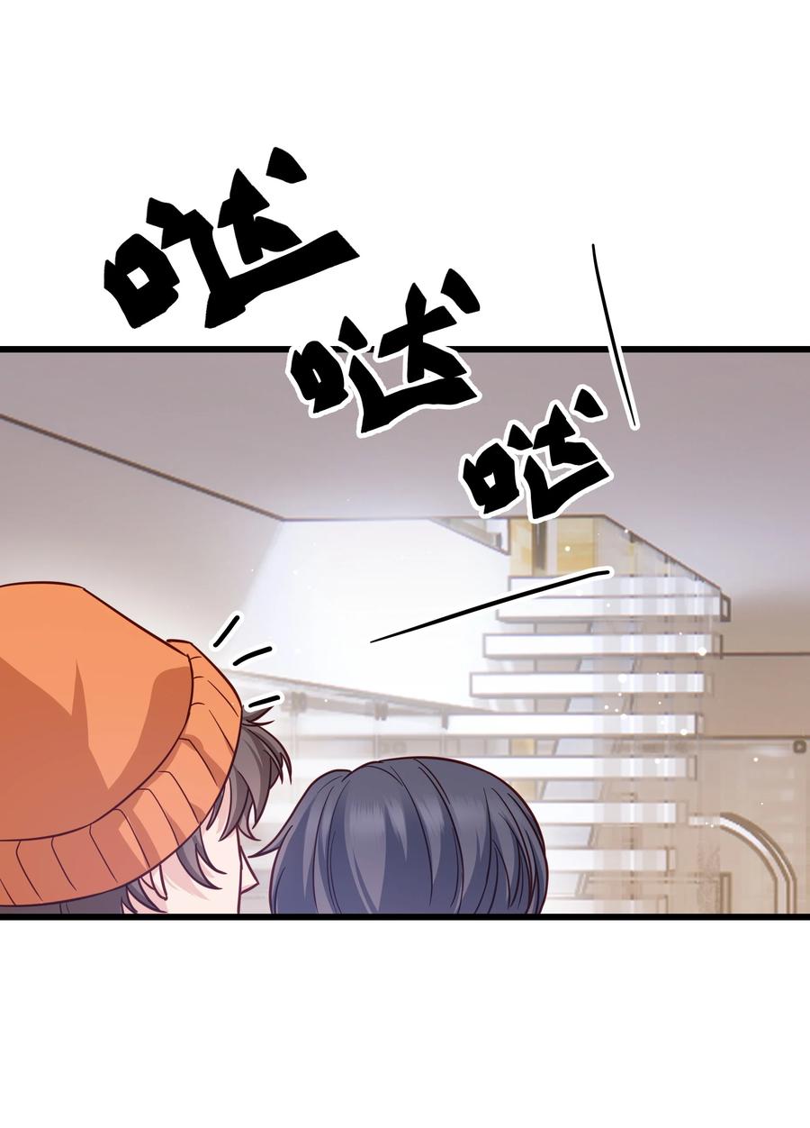 048 前辈，红色很衬你！8